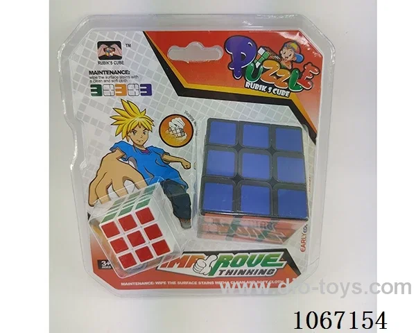 5.7CM Rubik's Cube +3.5CM
