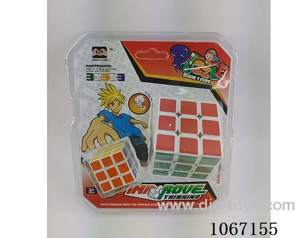 5.7CM Rubik's Cube +3.5CM