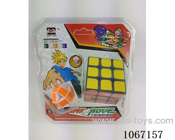 5.7CM Rubik's Cube +3.5CM ruler