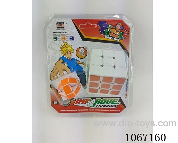 5.7CM Rubik's Cube +3.5CM ruler