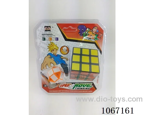 5.7CM Rubik's Cube +3.5CM ruler