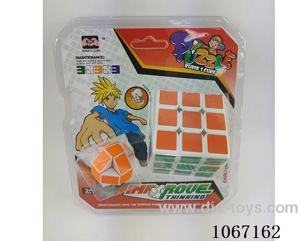 5.7CM Rubik's Cube +3.5CM ruler