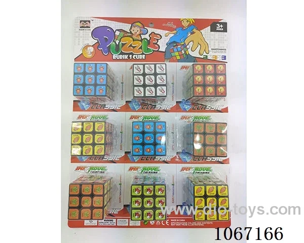 5.7CM cartoon Cube (9PCS)