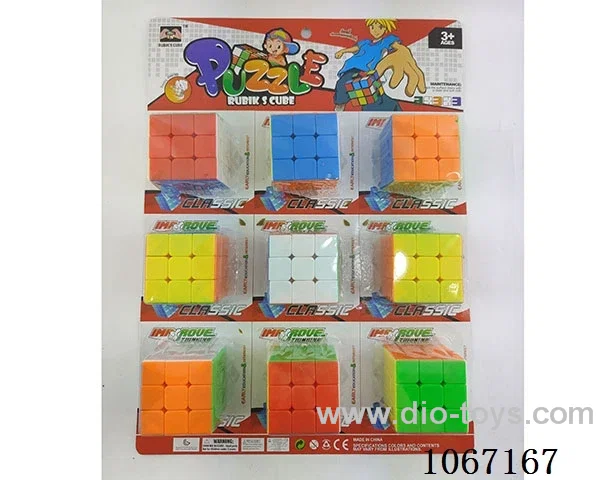 5.7CM Magic Cube with spring (9PCS)