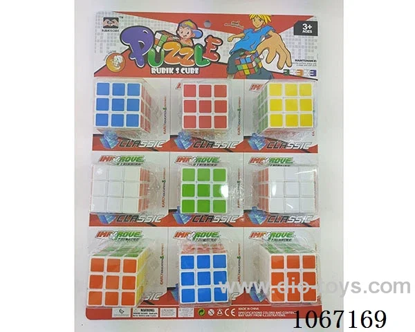 5.3CM Rubik's Cube (9PCS)