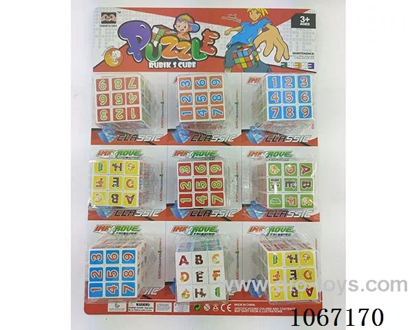 5.3CM Rubik's Cube (9PCS)