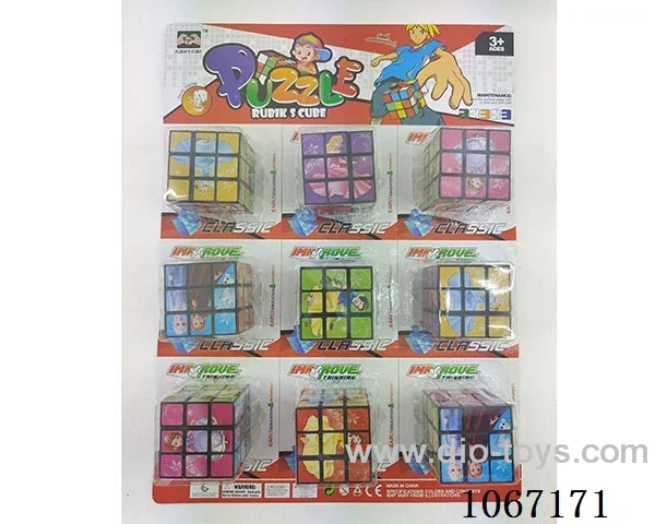 5.3CM Rubik's Cube (9PCS)