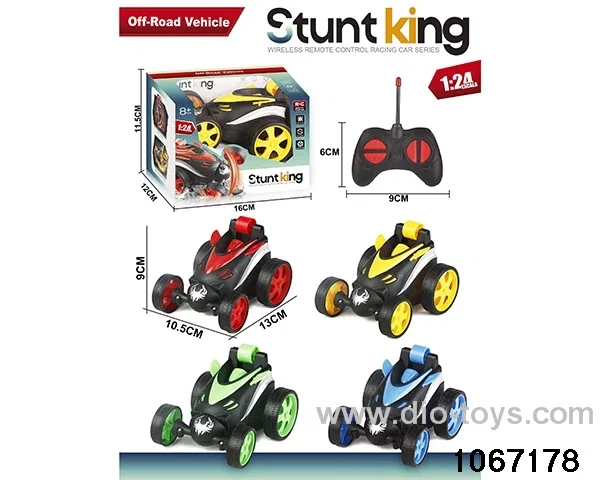 1: 24 RC car with light(not including power) in window box