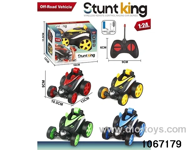 1: 24 RC car with light(including electricity) in window box