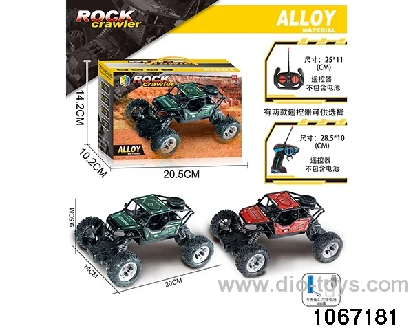 1: 18 alloy RC car in window box