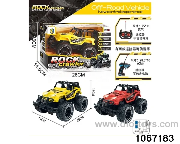 1: 18 alloy RC car in window box