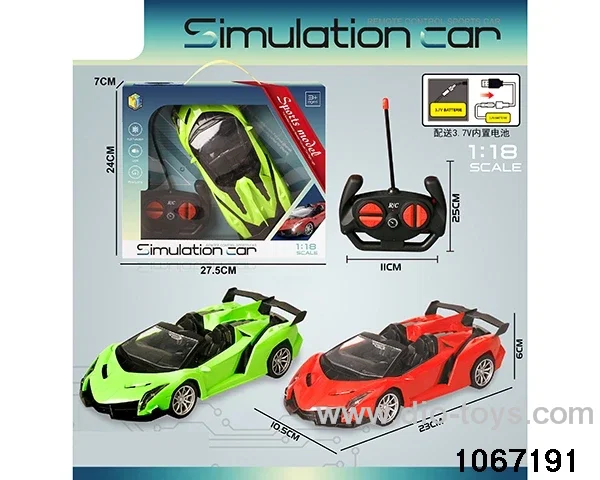 1: 18 RC car(including electricity) in window box