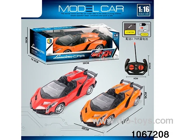 1: 16 RC car(including electricity) in window box
