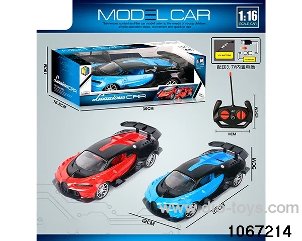 1: 16 RC car(including electricity) in window box