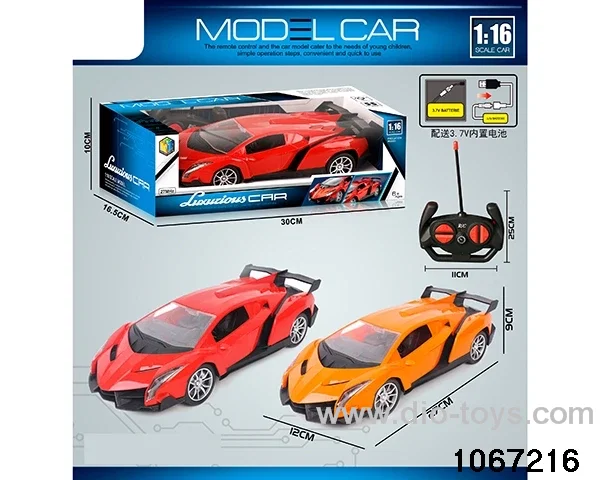 1: 16 RC car(including electricity) in window box