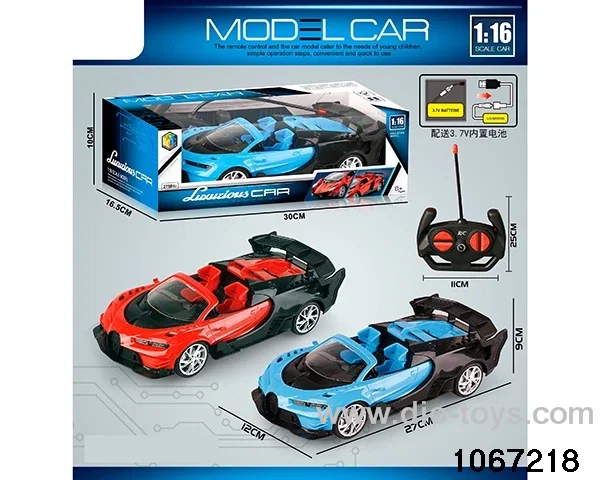 1: 16 RC car(including electricity) in window box