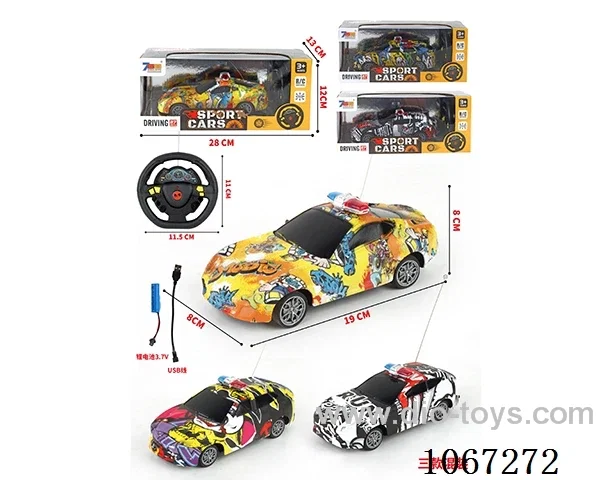 4ch rc car included battery