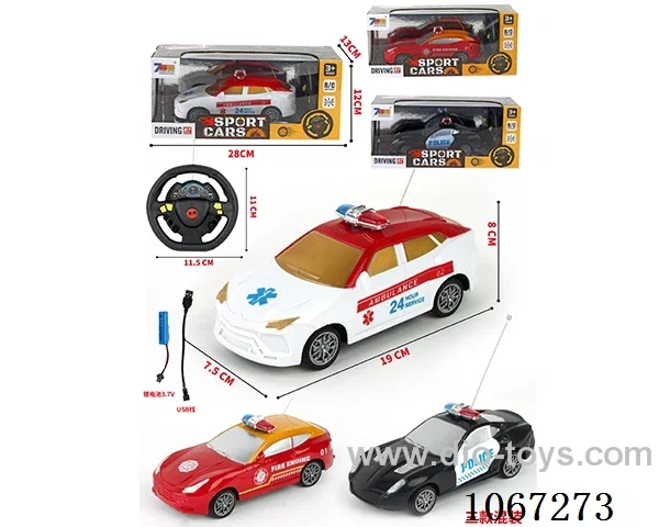 4ch rc car included battery