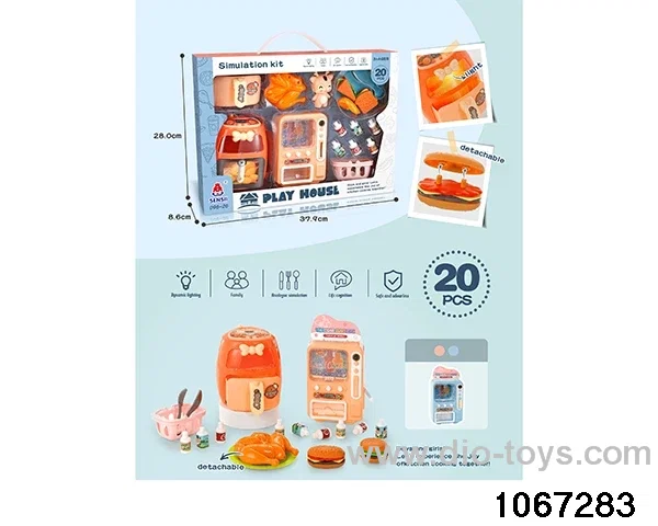 Air fryer vending machine set in color box