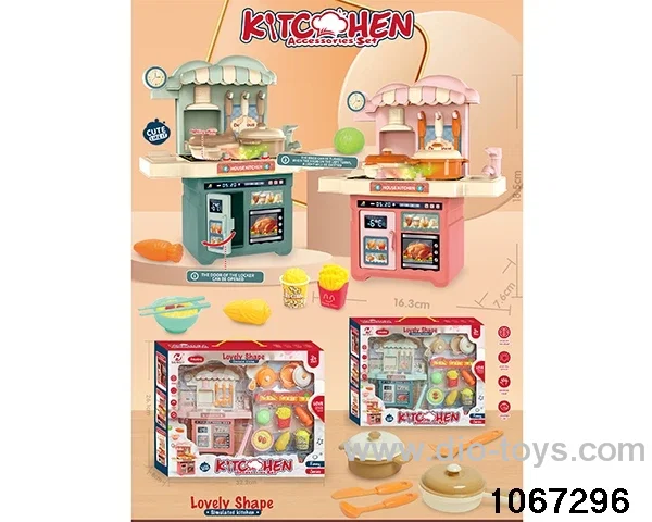 Fun Little Kitchen in color box