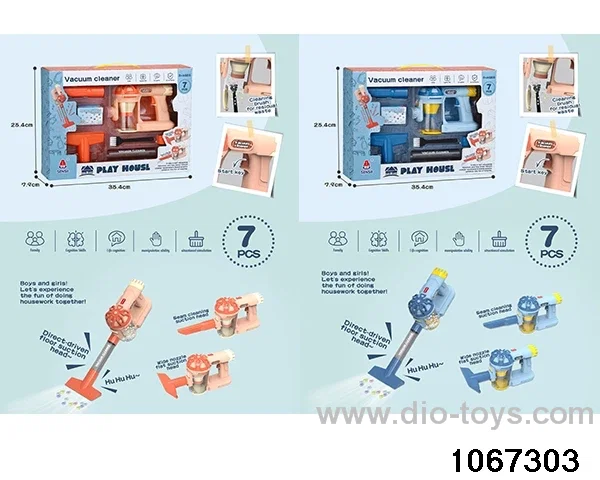 Simulated vacuum cleaner set in window box