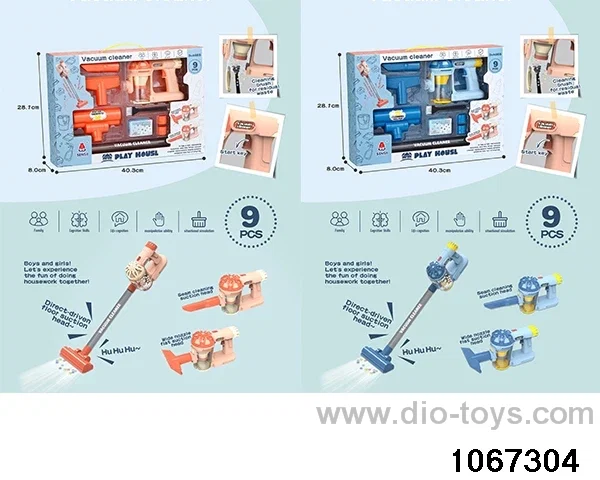 Simulated vacuum cleaner set in window box