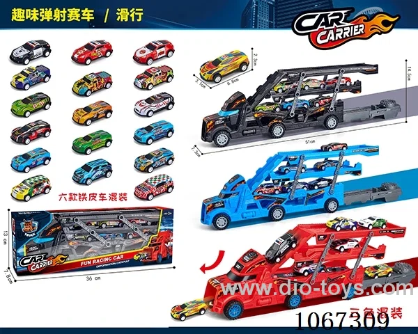free wheel car