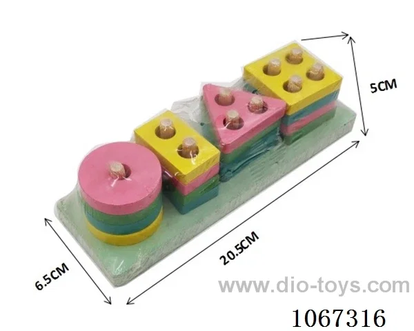 education toys