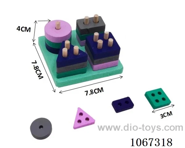 education toys