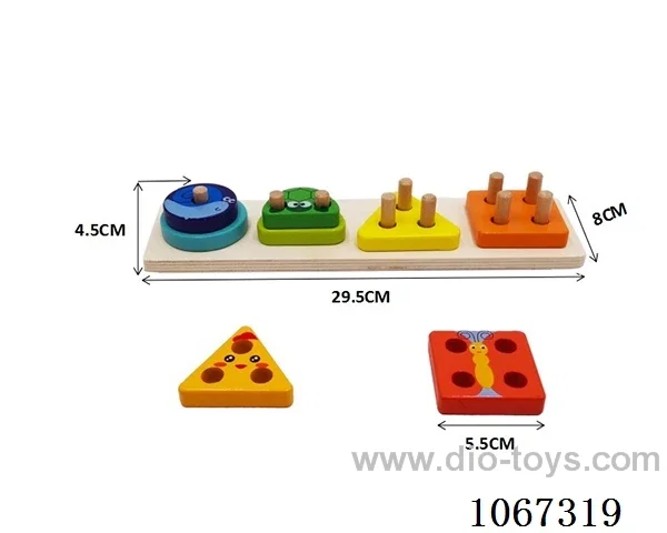 education toys