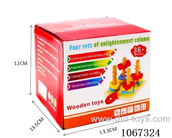 education toys