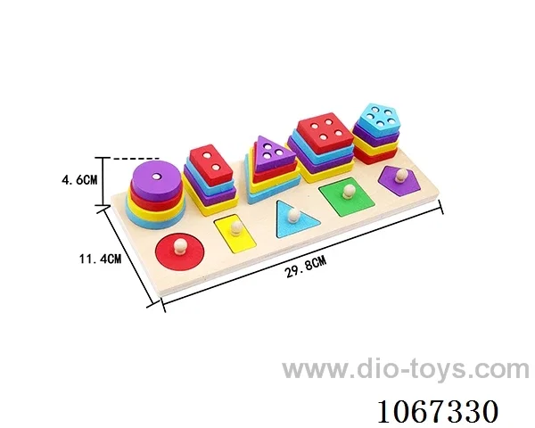 education toys