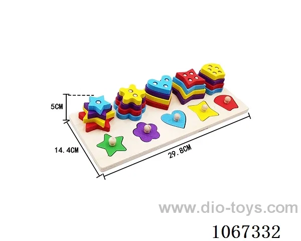 education toys