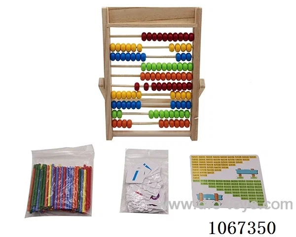 education toys