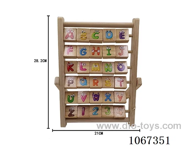 education toys