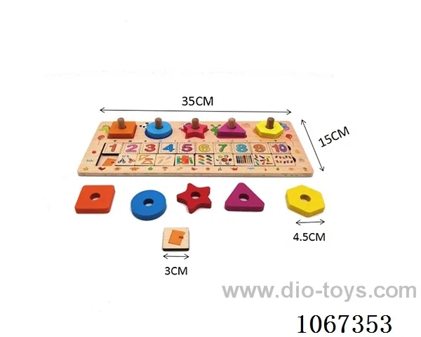 education toys