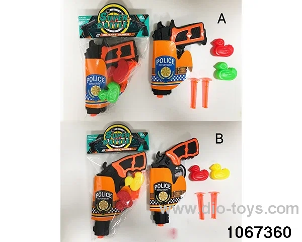 police equipment in PP bag with header