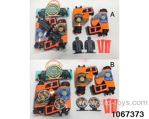 police equipment in Hand bag