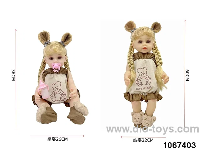 24inch 60cm doll