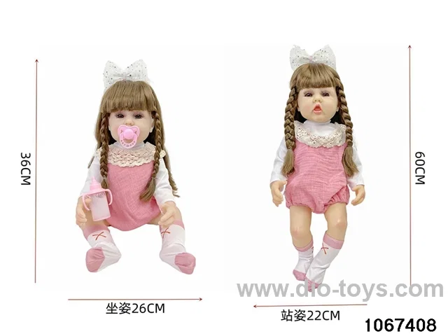 24inch 60cm doll