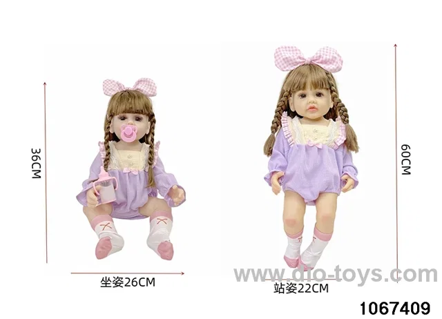24inch 60cm doll