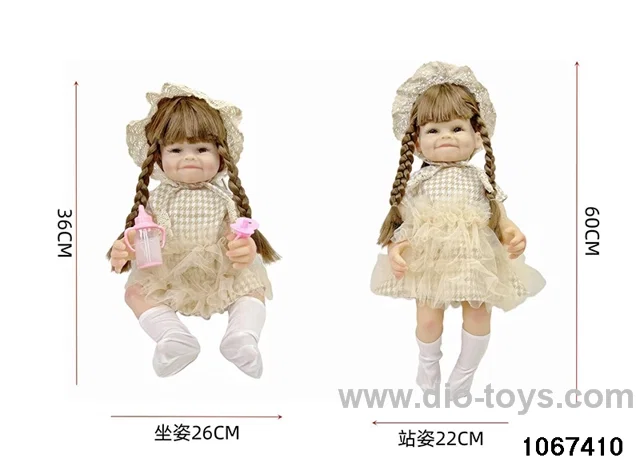 24inch 60cm doll