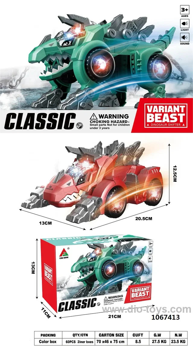 ELECTRIC DINOSAUR IN COLOR BOX