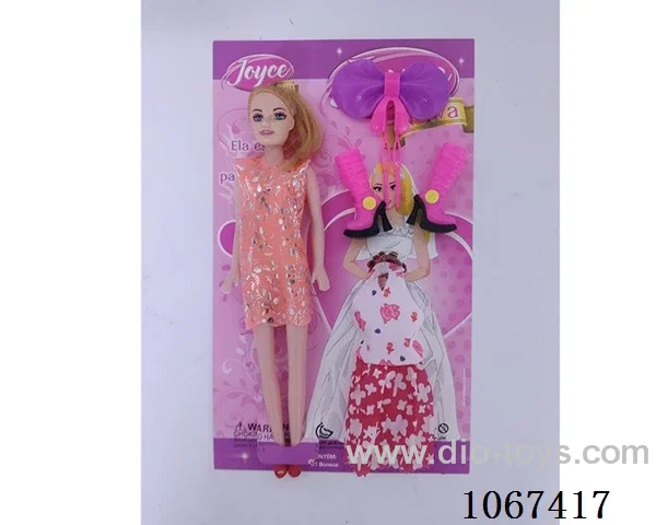11.5inch Barbie