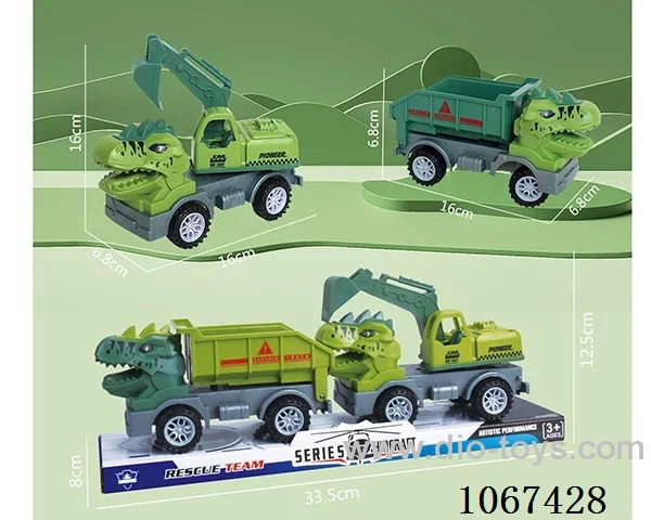 free wheel car