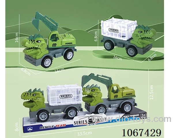 free wheel car