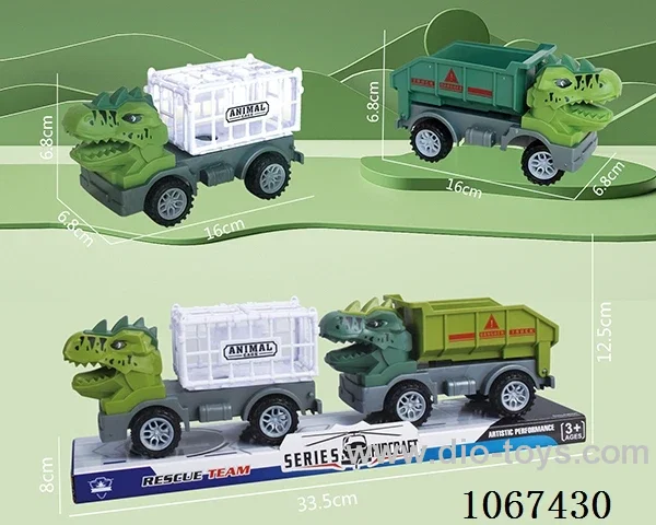 free wheel car