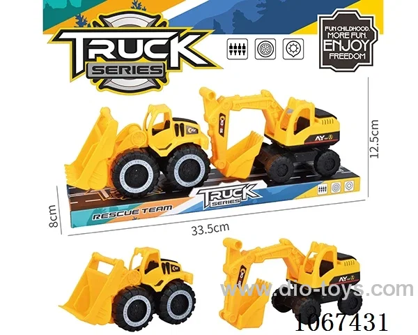 free wheel car