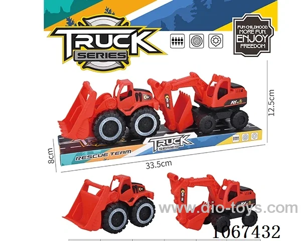 free wheel car
