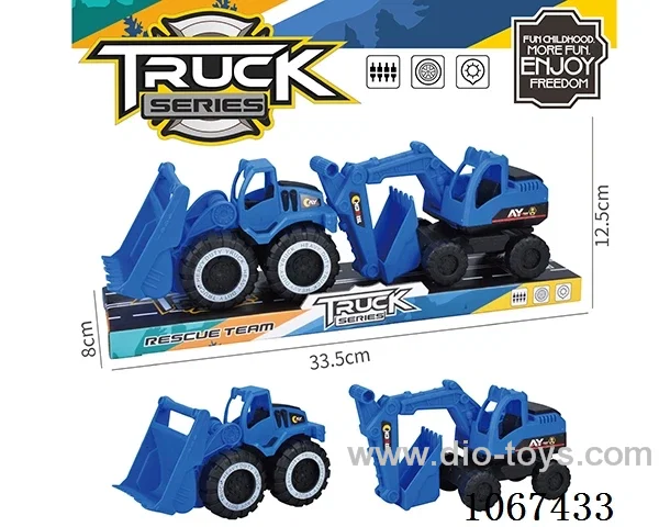 free wheel car